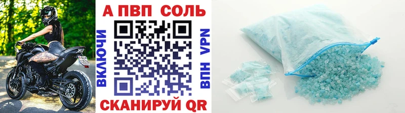 Купить наркоту Ишимбай А ПВП  mega маркетплейс  Меф  МАРИХУАНА  Cocaine 