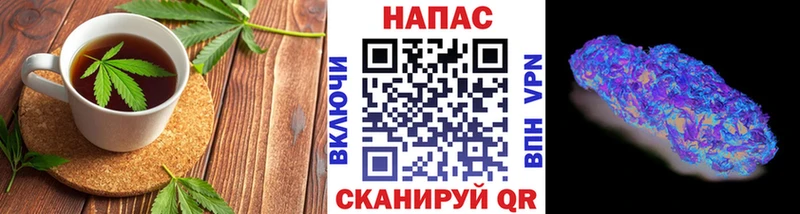KRAKEN онион  Ишимбай  Canna-Cookies конопля 