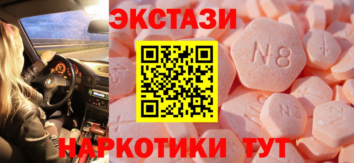 Каннабис Ишимбай
