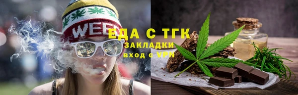 винт Вязники