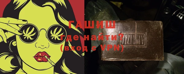 мефедрон мука Дубна