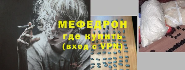 СК Дубовка