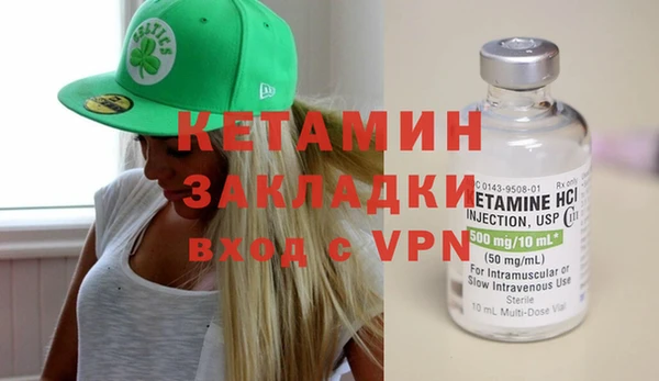 jwh Осинники