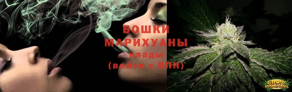 COCAINE Покров