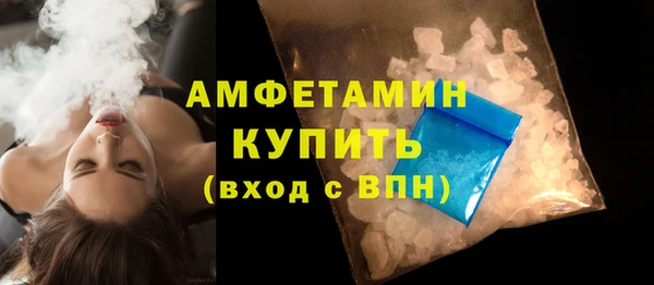 ГАЛЛЮЦИНОГЕННЫЕ ГРИБЫ Переславль-Залесский