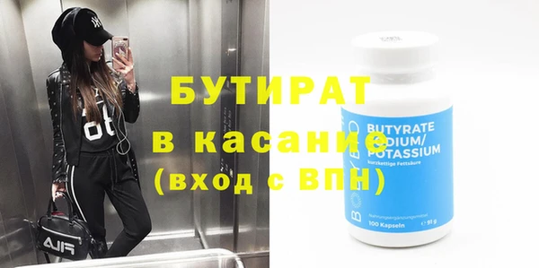 ГАЛЛЮЦИНОГЕННЫЕ ГРИБЫ Переславль-Залесский