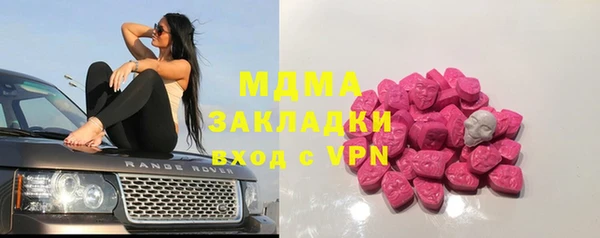 бутират Пересвет
