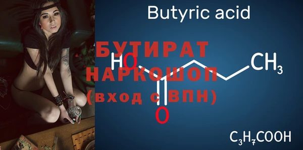 винт Вязники