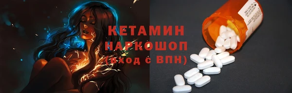 ГАЛЛЮЦИНОГЕННЫЕ ГРИБЫ Переславль-Залесский