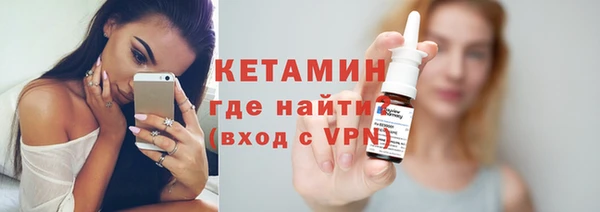 бутират Пересвет