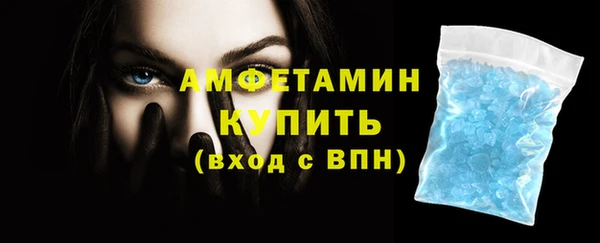 ГАЛЛЮЦИНОГЕННЫЕ ГРИБЫ Переславль-Залесский