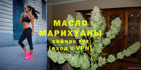 ГАЛЛЮЦИНОГЕННЫЕ ГРИБЫ Переславль-Залесский