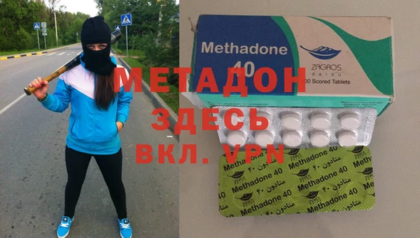 кокаин Остров