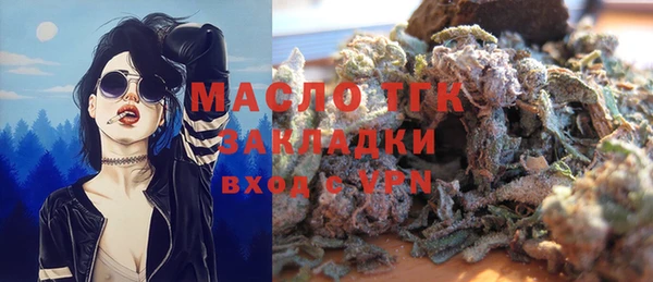ГАЛЛЮЦИНОГЕННЫЕ ГРИБЫ Переславль-Залесский