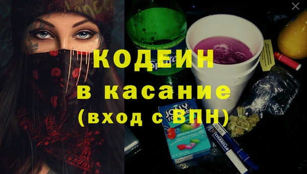 винт Вязники