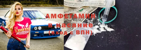 ГАЛЛЮЦИНОГЕННЫЕ ГРИБЫ Переславль-Залесский