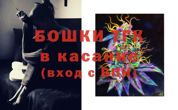 мефедрон мука Дубна