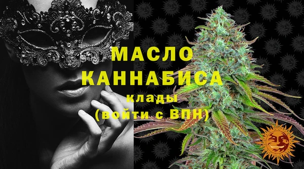 ГАЛЛЮЦИНОГЕННЫЕ ГРИБЫ Переславль-Залесский