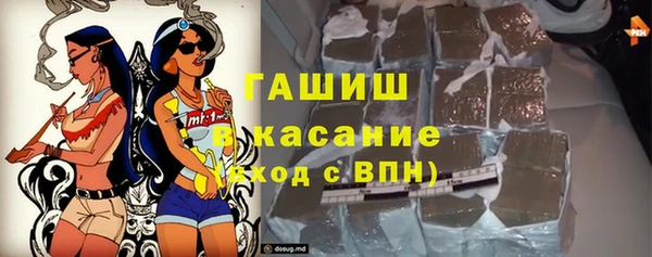 бутират Пересвет