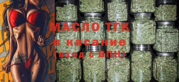 ГАЛЛЮЦИНОГЕННЫЕ ГРИБЫ Переславль-Залесский