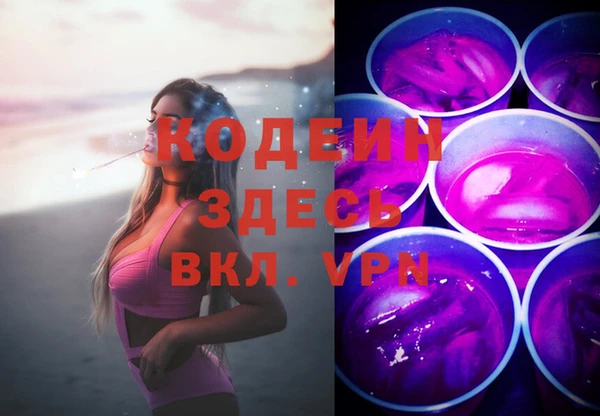 мефедрон мука Дубна