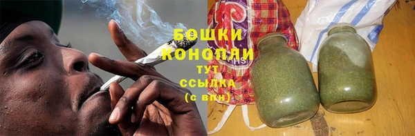 бутик Пестово