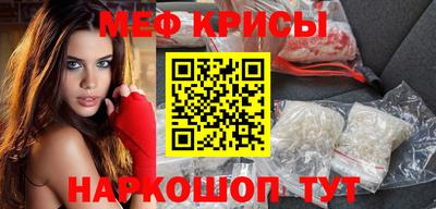 кокаин VHQ Бузулук