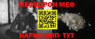 каннабис Гай