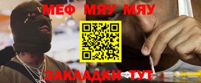 СК Бугуруслан