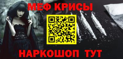 каннабис Гай