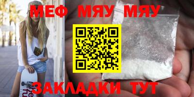 прущий лед Гатчина