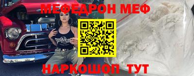каннабис Гай