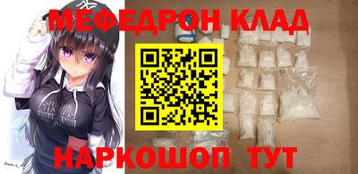 сатива Гагарин
