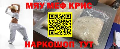 каннабис Гай