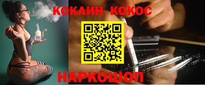 сатива Гагарин
