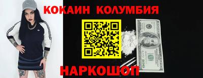 прущий лед Гатчина