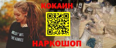 каннабис Гай