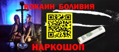 Альфа ПВП Будённовск