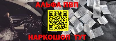 прущий лед Гатчина