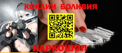 сатива Гагарин