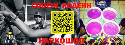 Альфа ПВП Будённовск