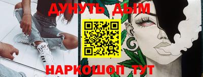 прущий лед Гатчина