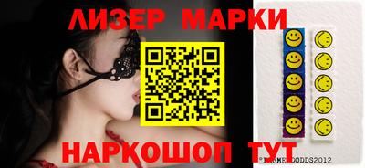 Альфа ПВП Будённовск