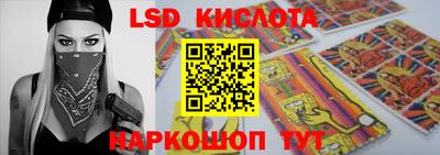 СК Бугуруслан