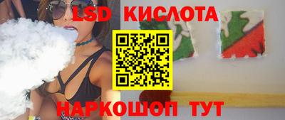 каннабис Гай