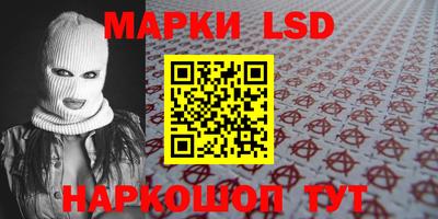 СК Бугуруслан