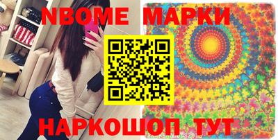 кокс Кунгур