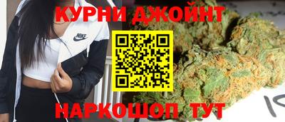 сатива Гагарин