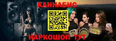 кокаин VHQ Бузулук