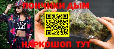 трава Камышлов